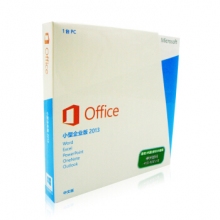 微軟（Microsoft） office2013小型企業版 辦公軟件企業正版化商業授權，彩包 中文小型企業版彩包零售版