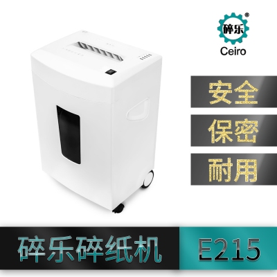 碎樂E215 4×30碎紙機