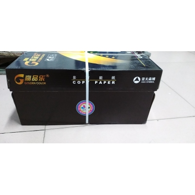 高品樂A4復印紙
