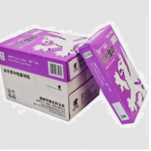 佳印A4復印紙