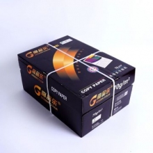 高品樂晶彩復印紙A4